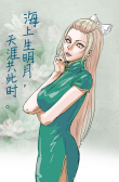 百度用户UID1275285336 天蝎喵咪果果 null 的头像