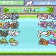 百度用户UID1356116407 麻生希田 null 的头像