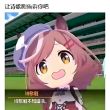 百度用户UID1724111950 null 诗歌剧不知道哦 的头像