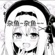 百度用户UID560589247 a945412518 诗海丶 的头像