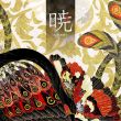 百度用户UID1616736059 天鹅绒的纱窗 null 的头像