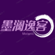 百度用户UID105079028 墨澜逸客 null 的头像