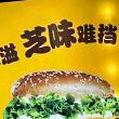 百度用户UID4992473335 小希不喝无糖 null 的头像