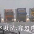 百度用户UID5994499103 忠诚的时间天使 时代的骑士 的头像