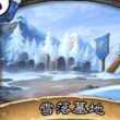 百度用户UID3214051844 好自己夹就 雪落墓地 的头像