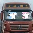 百度用户UID5019107525 jyf91554996599 杂食系大师球 的头像