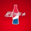 百度用户UID1117641678 练实醴泉 冰熊咆哮💧 的头像
