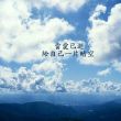 百度用户UID822837292 feng669709 思乡之风 的头像