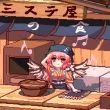 百度用户UID227767970 tt4943589 幻想乡的客人 的头像
