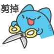 百度用户UID5079192418 不许加言碎 不许加言碎😭 的头像