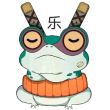 百度用户UID5796539995 null 有素质的火 的头像