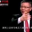 百度用户UID2863433336 723ll呵呵呵呵 轻云出柚 的头像