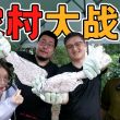 百度用户UID6518521949 神兔切割机 牛排是怎样做成的 的头像