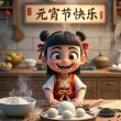 百度用户UID824957701 Slovae唯美 卧龙℃ 的头像