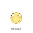 百度用户UID2736374175 dd你姐姐刚刚 GMiKou😈 的头像