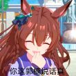 百度用户UID2738007770 专业的壹品优刊 贴吧用户_72bG1M8 的头像