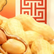 百度用户UID1961384850 null 贴吧用户_Q896M3W 的头像