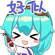 百度用户UID2191303371 null - 的头像