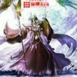 百度用户UID2960866457 zdb2897639721 弑杀蜂群- 的头像