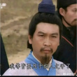 百度用户UID2409834035 閾乫ive馃憥 铁five😲 的头像