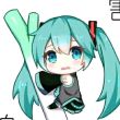 百度用户UID261976746 liyanail 初音未来 的头像