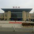 百度用户UID7722590 subo19870218 null 的头像