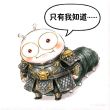 百度用户UID7056033870 小红点之2 null 的头像
