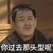 百度用户UID1321051886 心灵之路heaven null 的头像