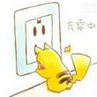 百度用户UID2235472457 牧梓逸 null 的头像