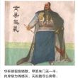 百度用户UID6600286966 春夏之交那几天 我真的是😅 的头像