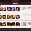 百度用户UID3365741849 810524aa4 没有记忆的鱼PK 的头像