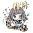 百度用户UID6729818580 东宫宵药 null 的头像