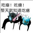 百度用户UID3317745020 durtxhfchoxoux 战无不胜☜ლ 的头像