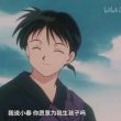 百度用户UID2440924639 a15124012254 弥勒法师爱小春 的头像