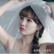 百度用户UID51209299 鲁鲁CC 我和你的影子🍒 的头像