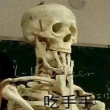 百度用户UID4127300011 妖魔小艾 null 的头像