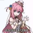 百度用户UID7100317221 null 昔涟是我冯 的头像