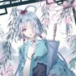 百度用户UID3493207698 白色妖精heaven null 的头像