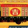 百度用户UID6670586891 快乐向前飞1 null 的头像