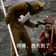 百度用户UID1144331559 唐僧喜欢打伏击 null 的头像