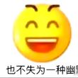 百度用户UID6623109071 贴吧用户_JGU 贴吧用户_JGU4RyZ 的头像