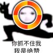 百度用户UID6019488680 老鸟语 猫猫子304 的头像