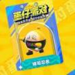 百度用户UID6486470246 李信t 虏疽涂鞍汉怂ay 的头像