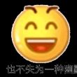 百度用户UID3474297759 M43yc kkkdy 的头像