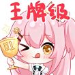 百度用户UID6429805300 bluebluedophin 贴吧用户_GCby7eX 的头像
