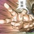 百度用户UID6457397817 haihuwushen1 贴吧用户_JS9Aa2K 的头像