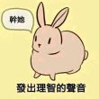 百度用户UID4772312168 1复1杂的世界1 null 的头像