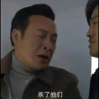 百度用户UID4385368382 神级玩家233 瑟瑟发抖的小白 的头像