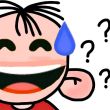 百度用户UID2545321204 chouyou臭鼬 臭鼬😾 的头像