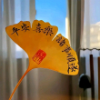 百度用户UID1963072731 馃憴666 null 的头像
